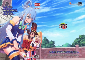 [SMS - Strawberry Milk Studio (Lunaluku)] Kono Suarashii Choker ni...1 | To This Wonderful Choker... (Kono Subarashii Sekai ni Syukufuku o!) [English] [SGMJanus] [Digital] cover