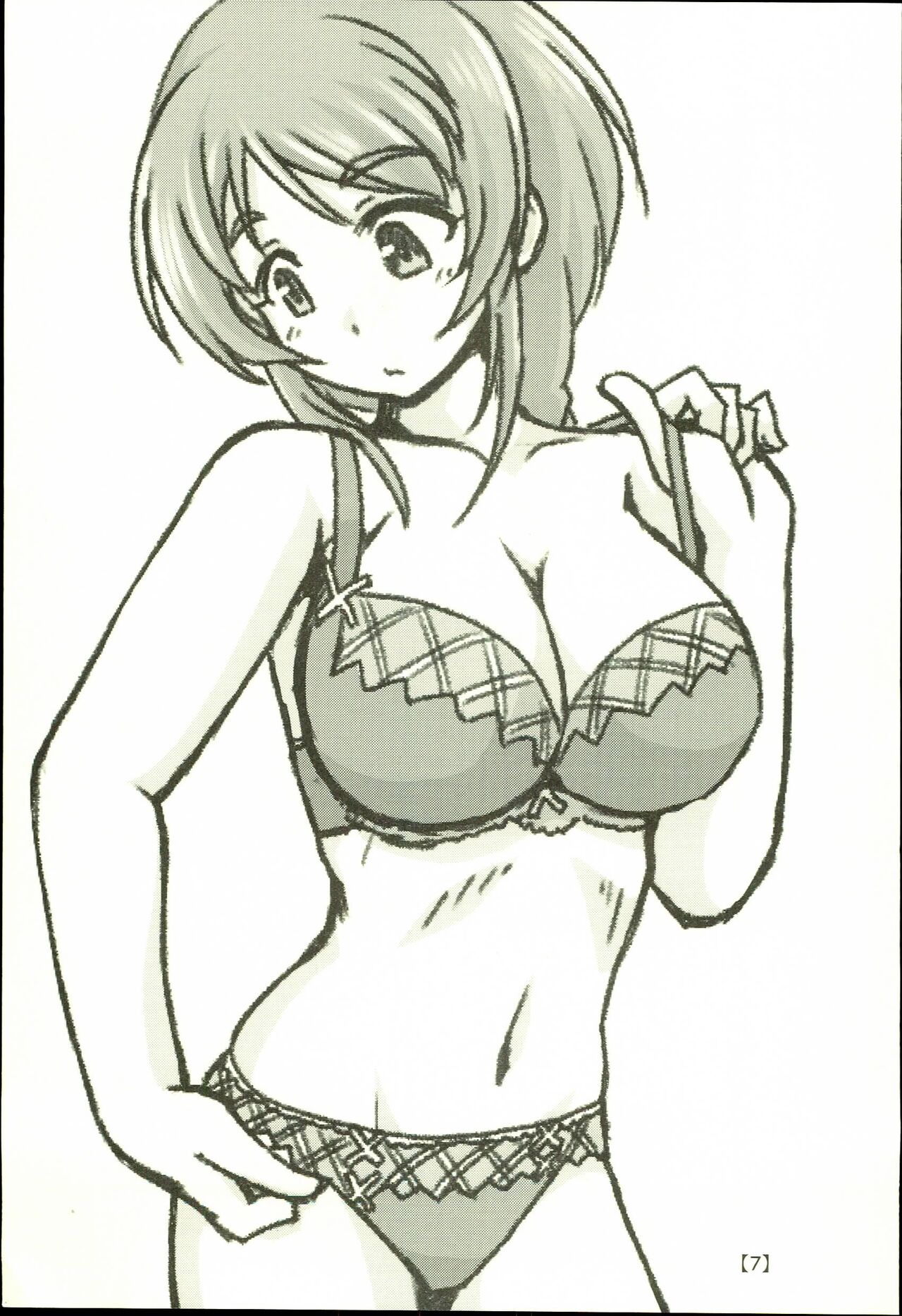 Yukino Graph page 7 full