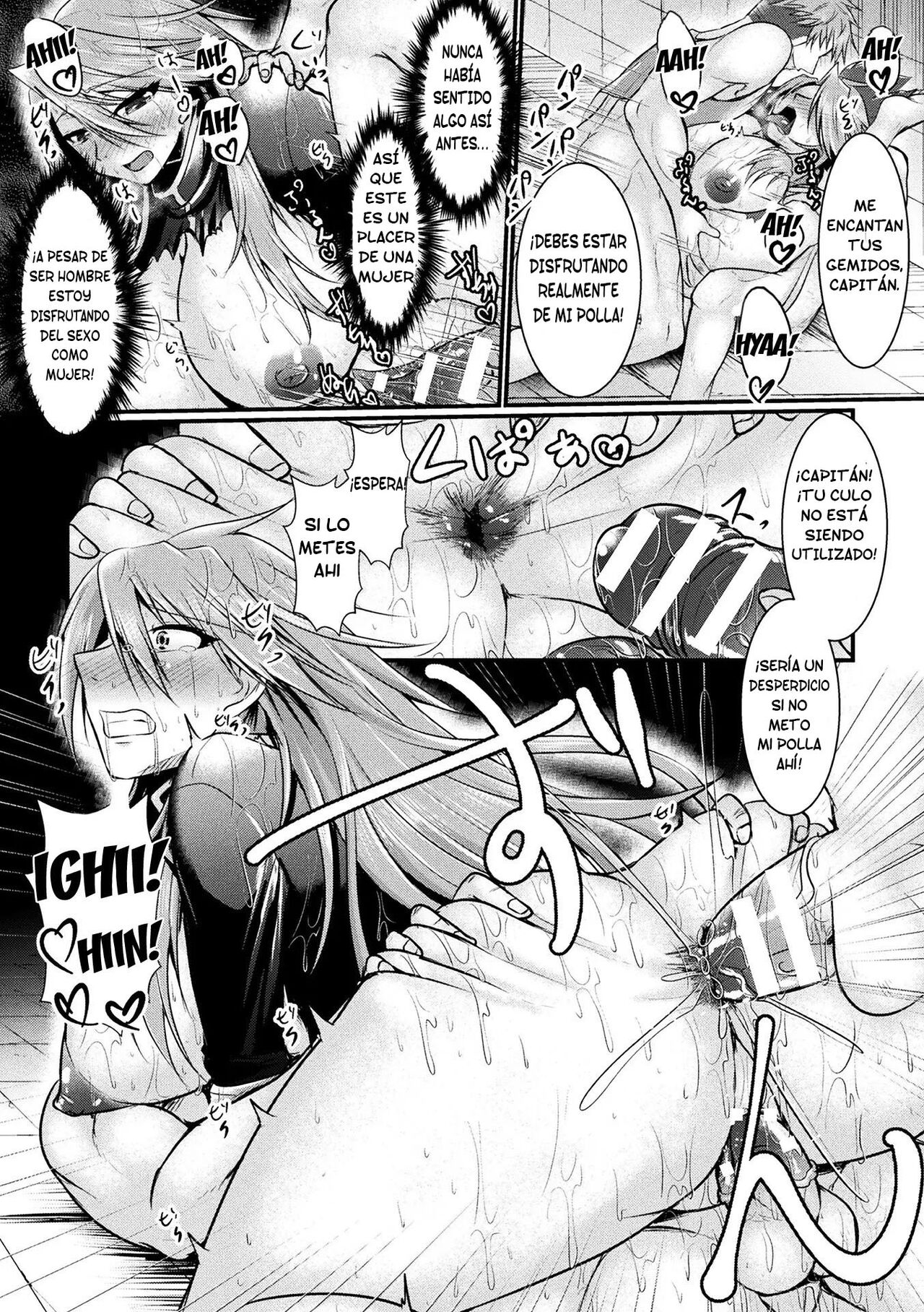Fin Du pays page 12 full