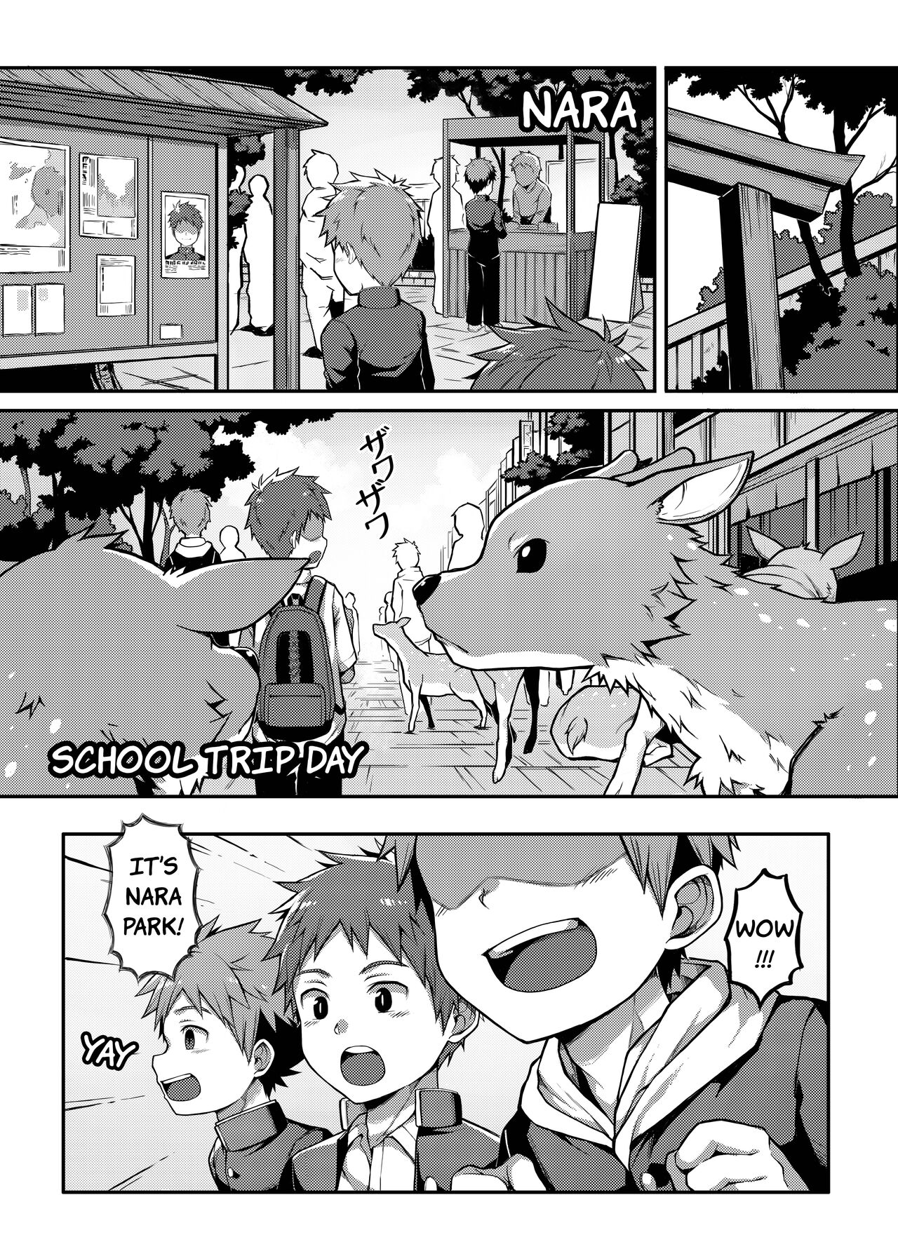 NICE TO MEET YOU, DEER-KUN! page 2 full