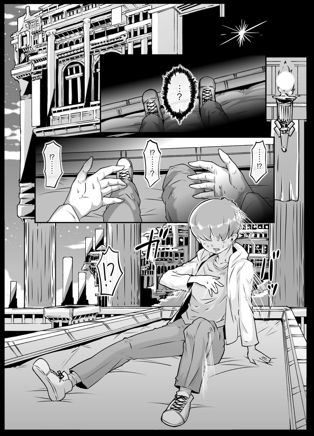 Isekai Tensei no Megami-sama to Noukou Jounetsu Fudeoroshi Seikou | 이세계 전생의 여신님과 농후한 정열의 동정떼기 성교 page 6 full