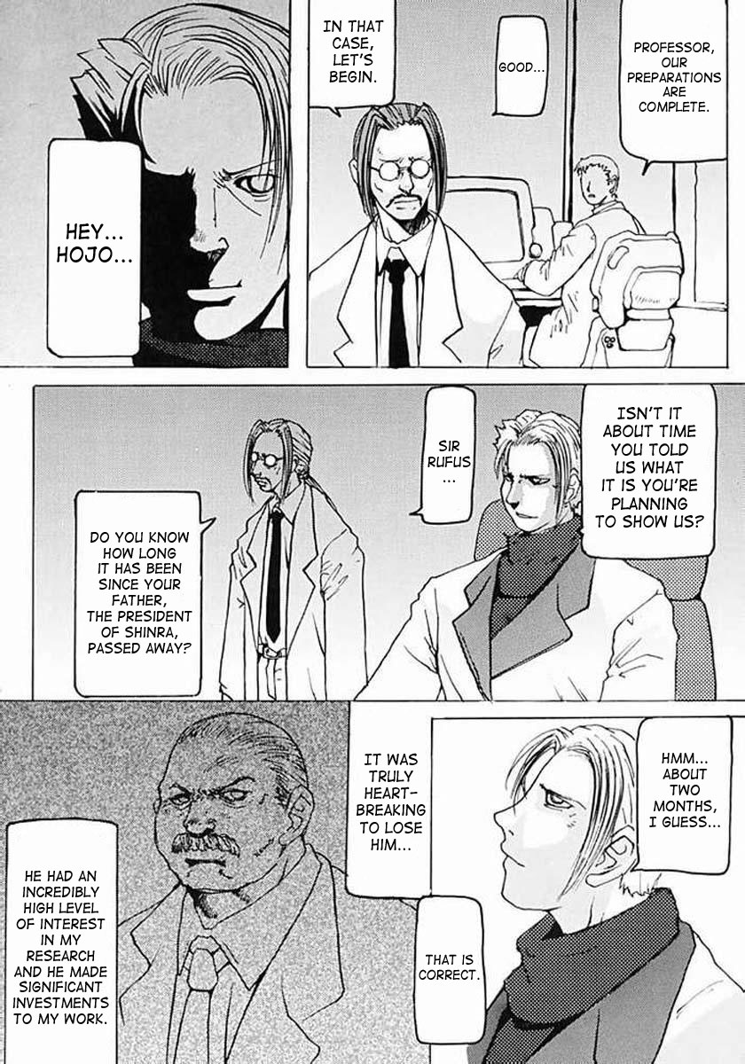 Off Limits page 4 full