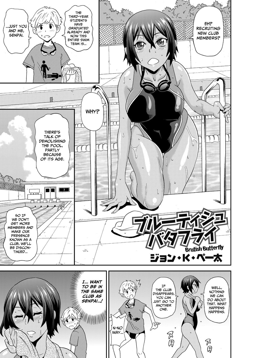 Brutish Butterfly page 1 full