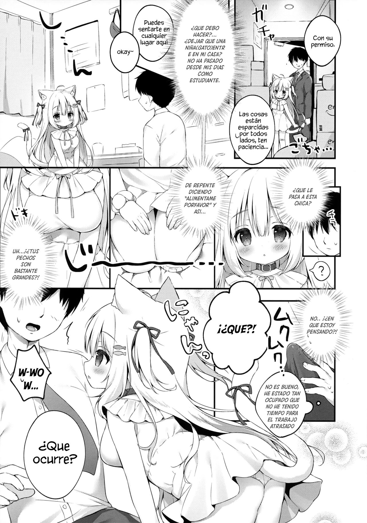 Katte Kudasai, Goshujin-sama! page 7 full