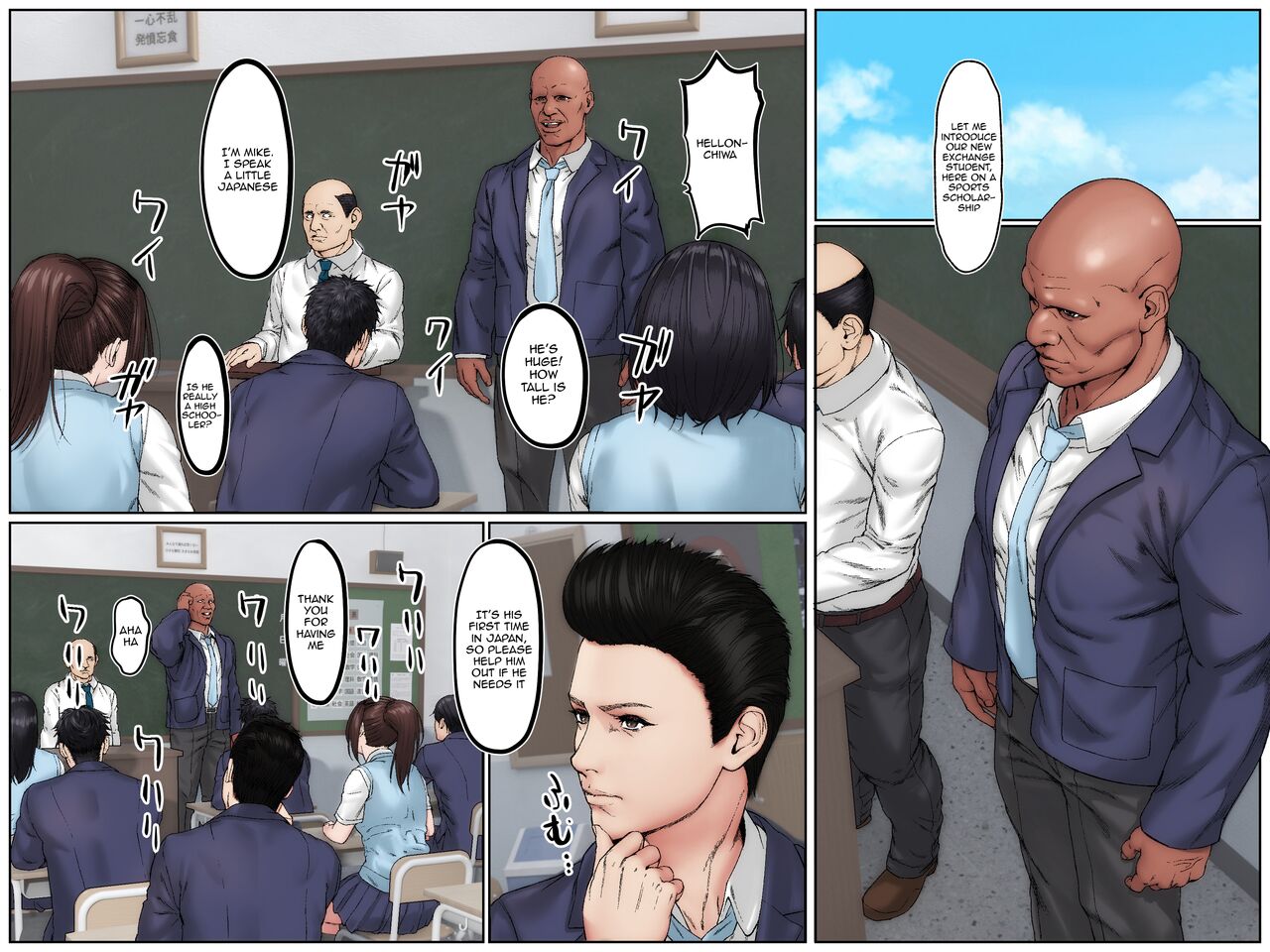 Gaikokujin Ryuugakusei ni Netorareru Kanojo | She's Stolen Away By A Foreign Exchange Student page 6 full