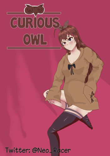 [Stick Horse(Neocoox)] Curious Owl [Spanish] [Stick Horse] cover