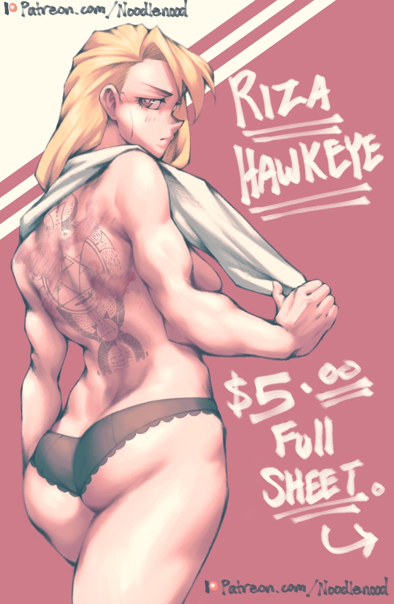 FullMetal Alchemist Collection page 9 full