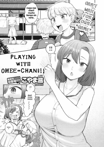 [Koyama Shigeru] Onee-chan to Asobo! (COMIC X-EROS #94) [Spanish]  [Digital] cover