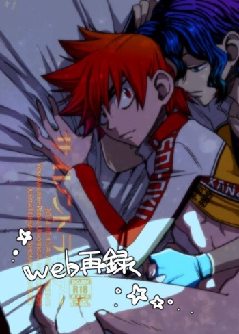 [Ai-Miner (tkm)] Silent Lover (Yowamushi Pedal) [Digital] cover