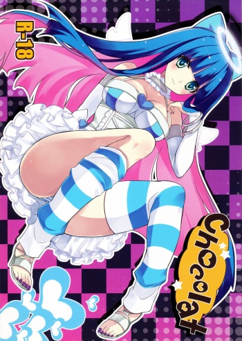 (C79) [Fukunoren (Yukiwo)] Chocolat (Panty & Stocking with Garterbelt) [French] {SAXtrad} cover