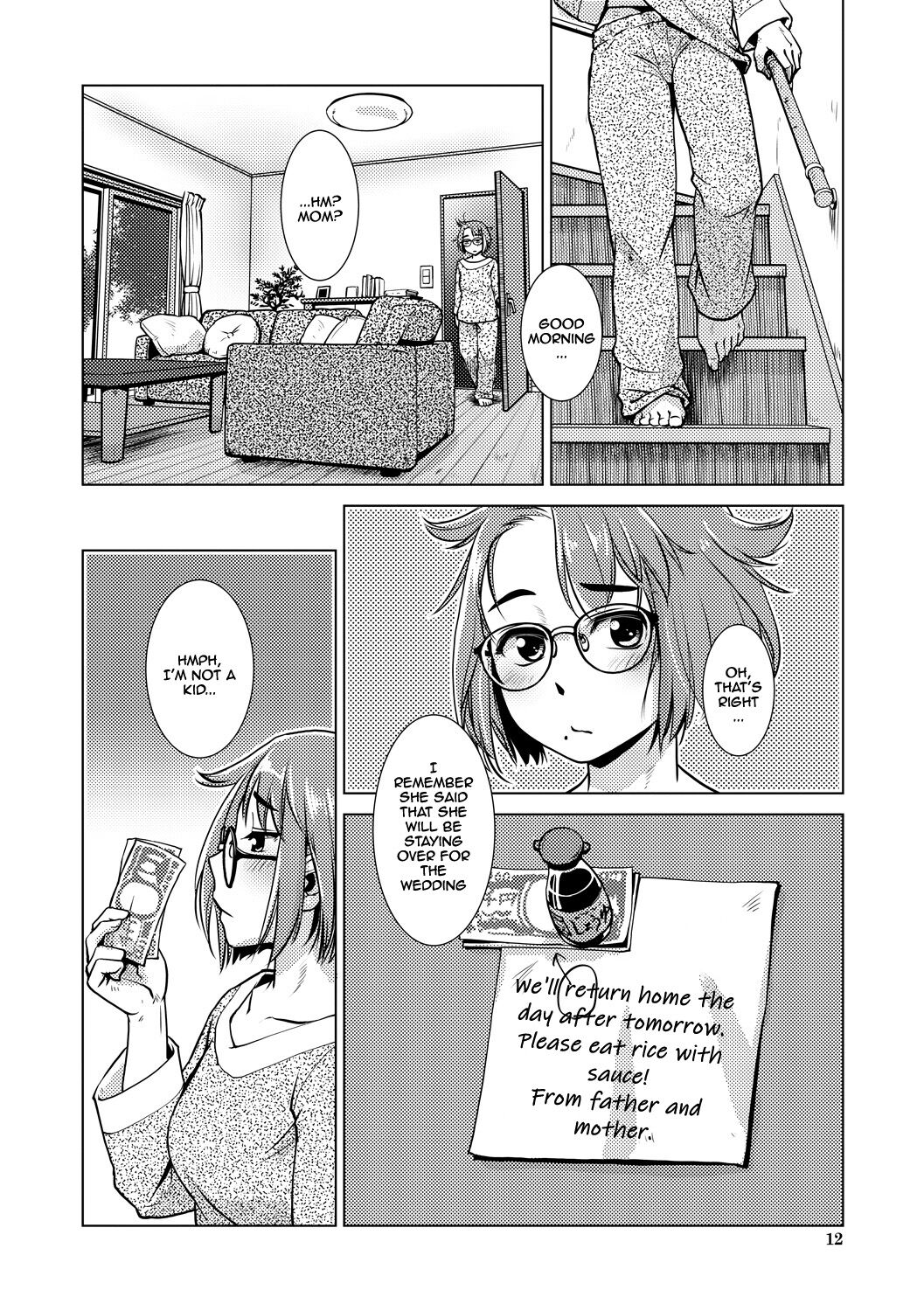 Futanari Noukou Haramase Ai page 12 full