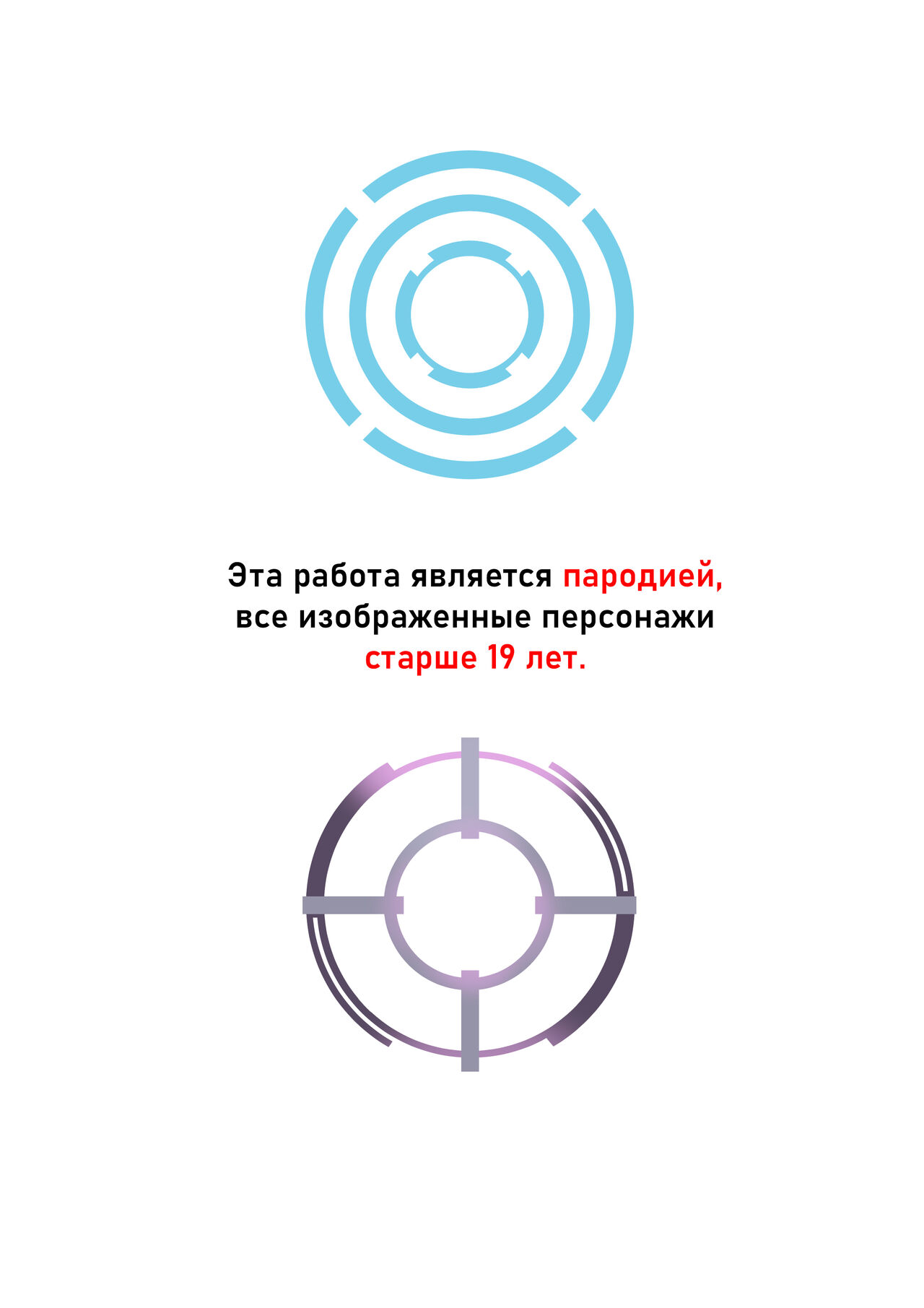 Cookies & Cream | Печенье с кремом page 2 full