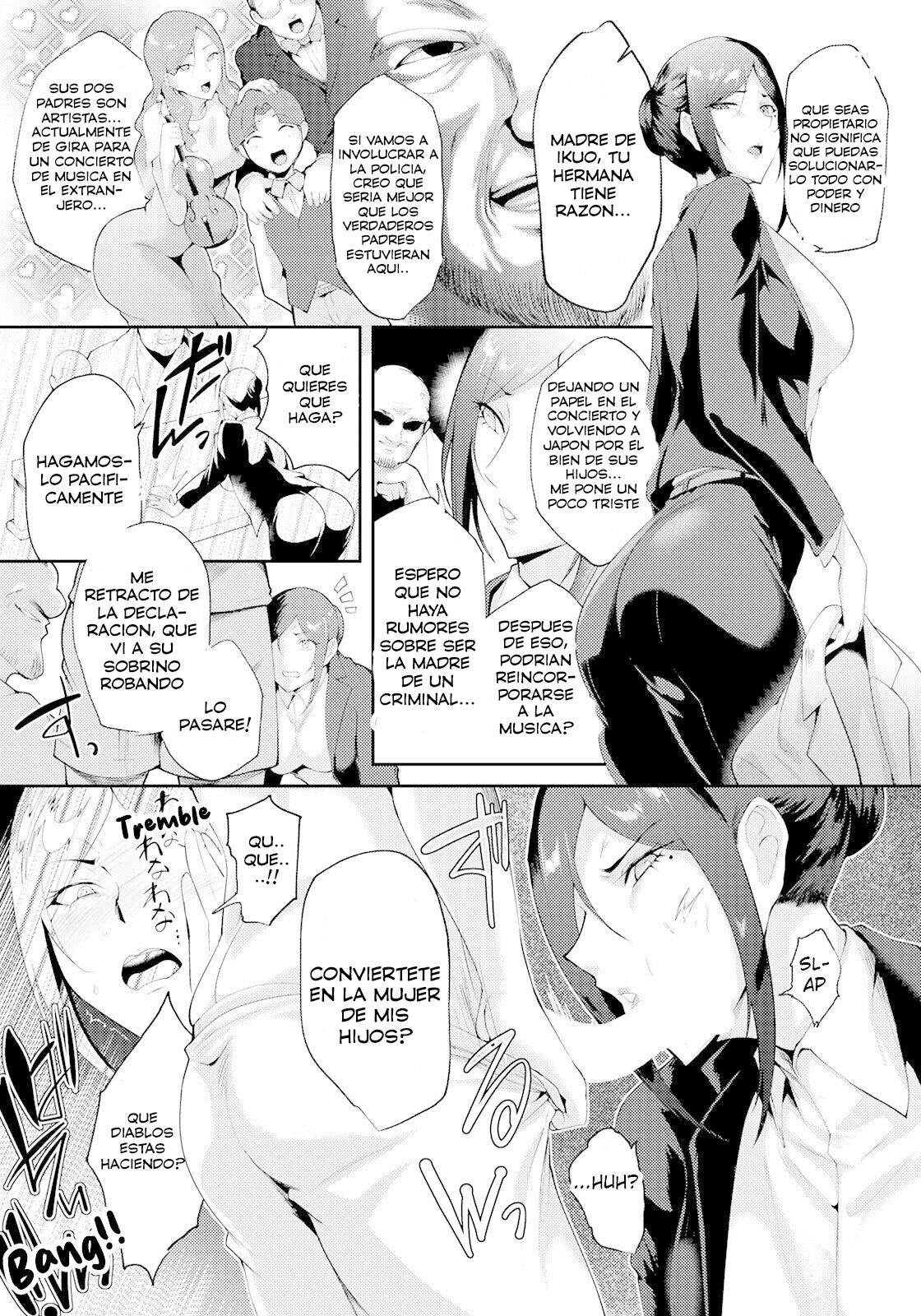 Saobakari page 7 full