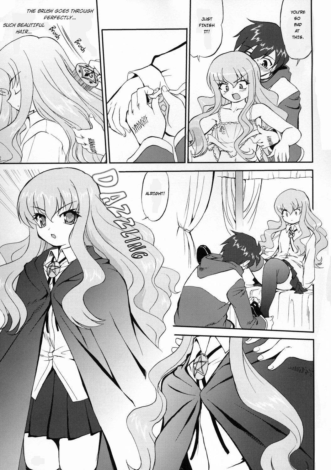 Tsukaima Yapoo page 12 full