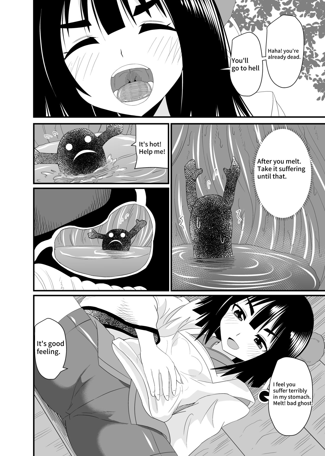 Exorcism by swallowing the snake god page 11 full