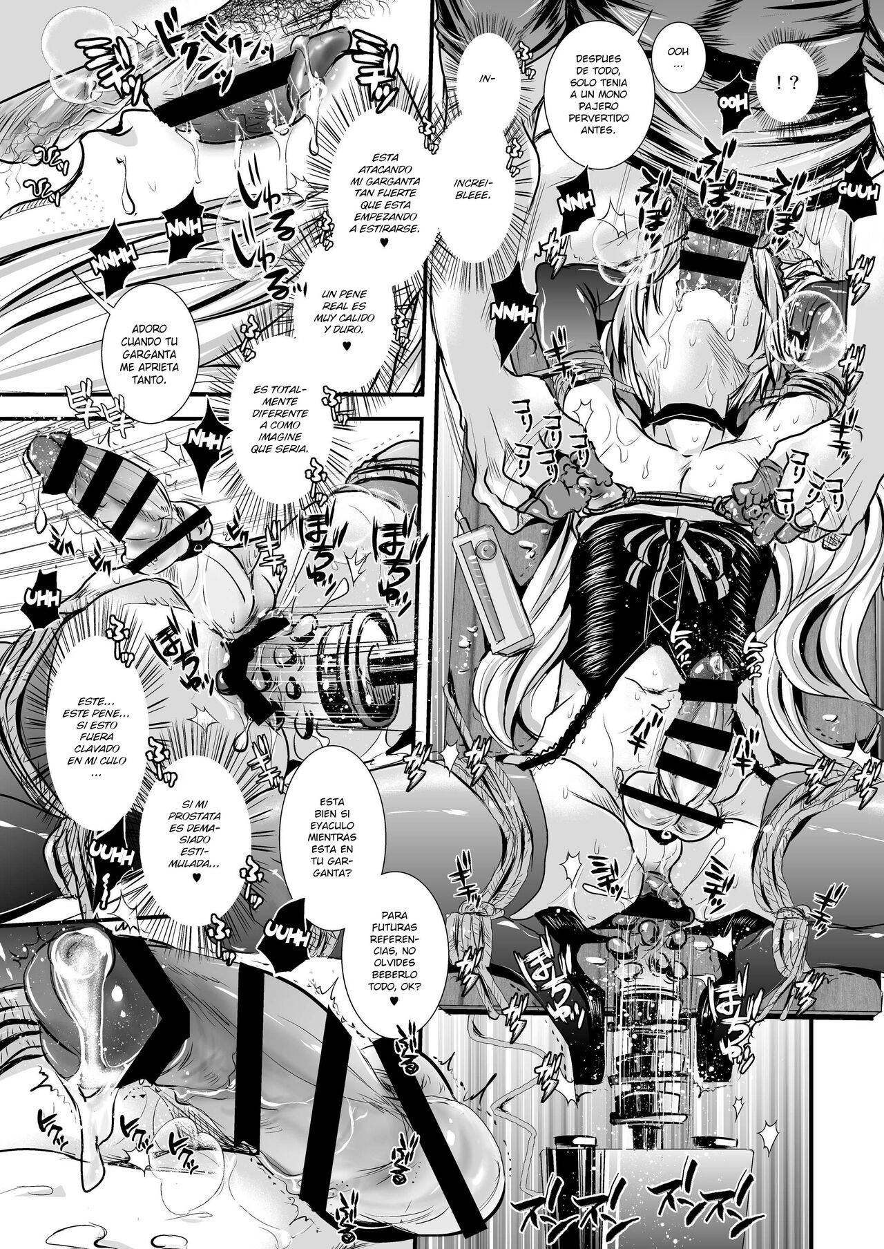 Iede Shounen Mucchiri Ketsuman Hitozuma-ka Keikaku page 11 full