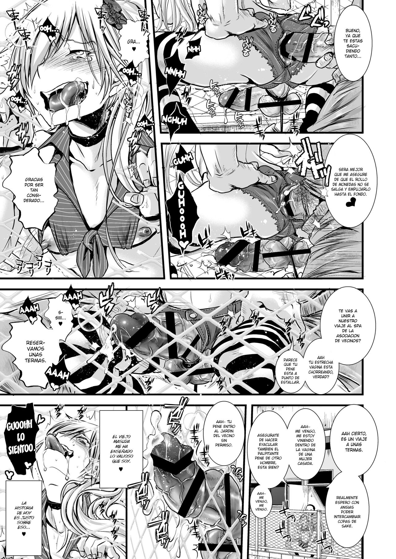 Iede Shounen Mucchiri Ketsuman Hitozuma-ka Keikaku page 7 full