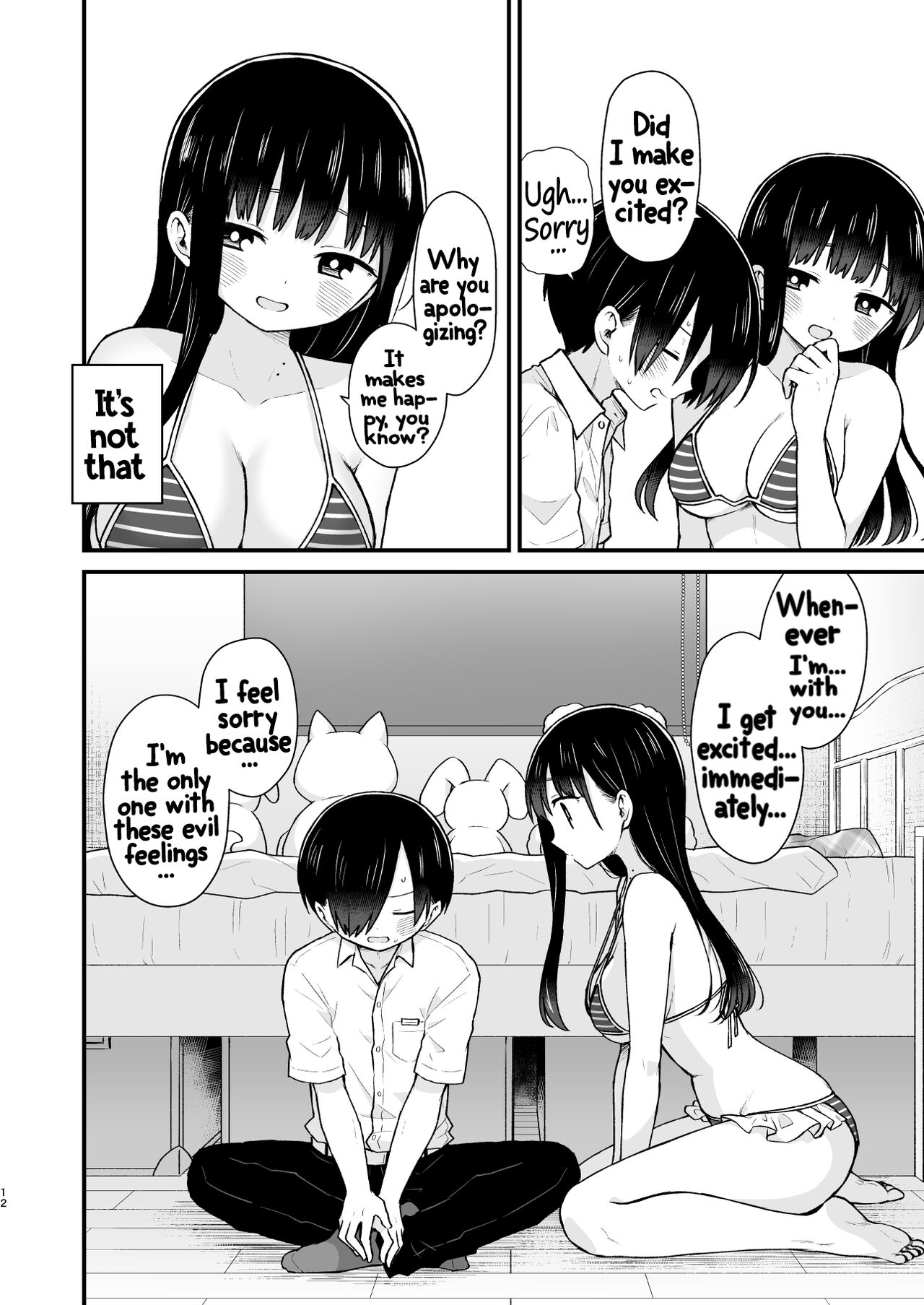 Sasoitaishi, Sasowaretai. | I want to ask you. And I want to be asked. page 11 full