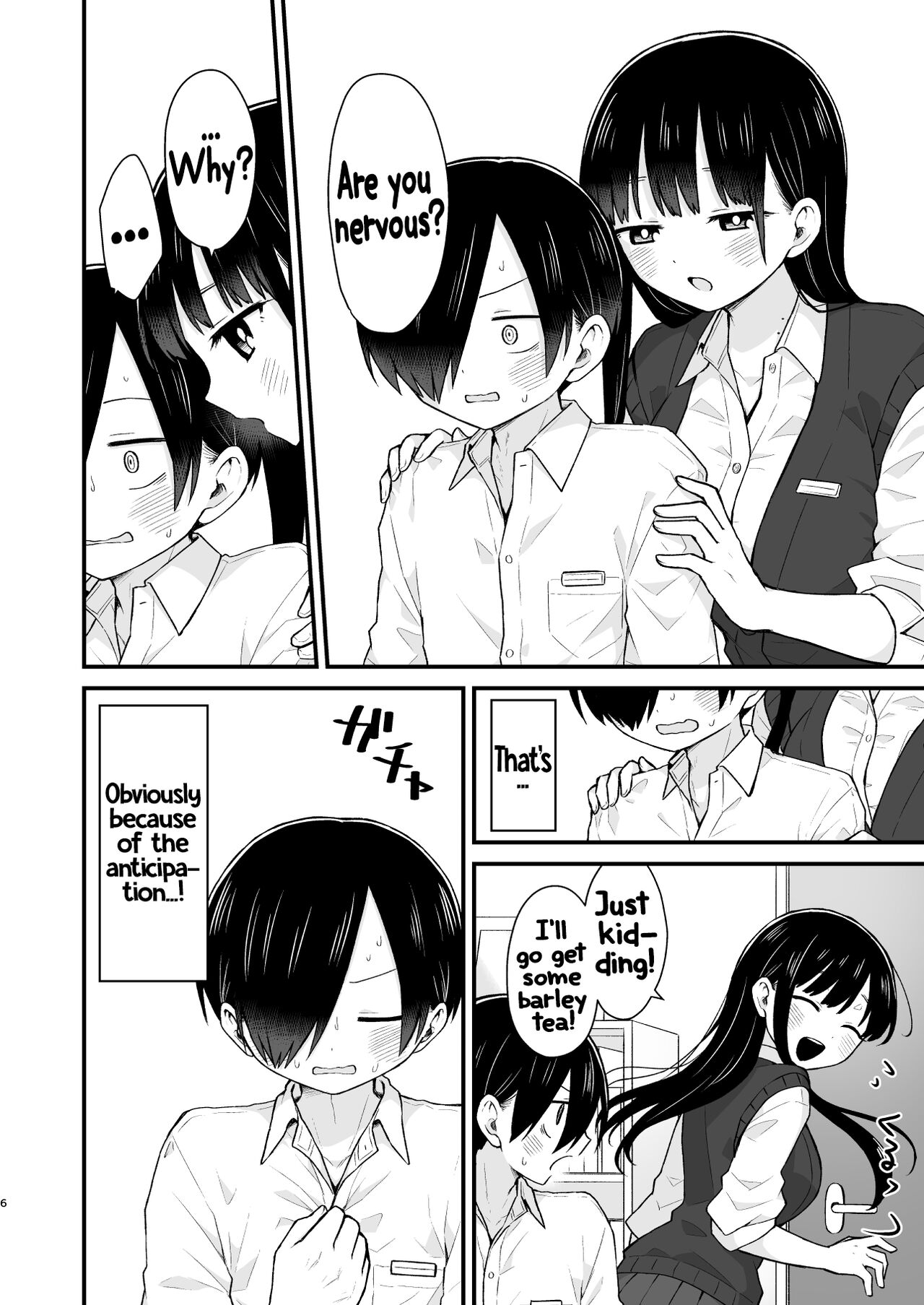 Sasoitaishi, Sasowaretai. | I want to ask you. And I want to be asked. page 5 full