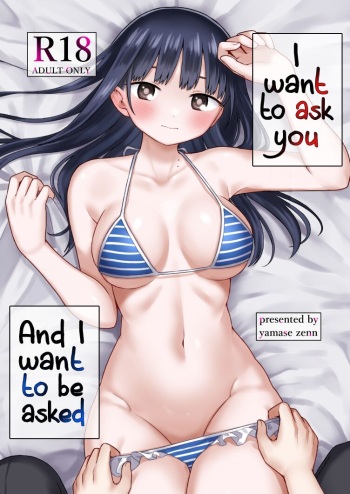 [roze (Yamase Zen)] Sasoitaishi, Sasowaretai. | I want to ask you. And I want to be asked. (Boku no Kokoro no Yabai Yatsu) [English] [Digital] [Decensored] cover