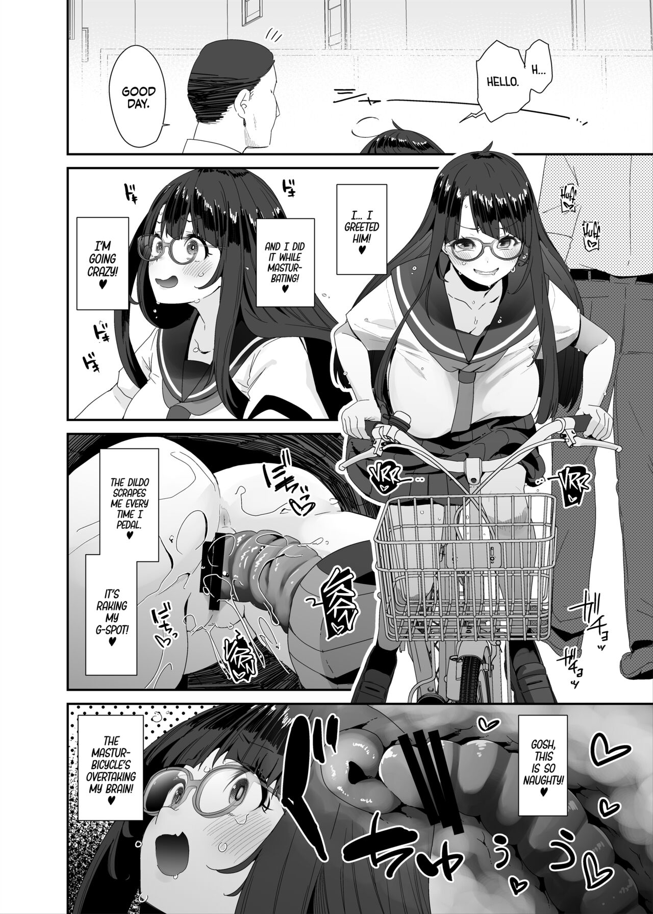 Dosukebe Kyonyuu Joshi ga Acme Jitensha de Osanpo Onanie suru Hanashi | The Slutty, Stacked Middle Schooler Who Gets Off on her Bike page 11 full