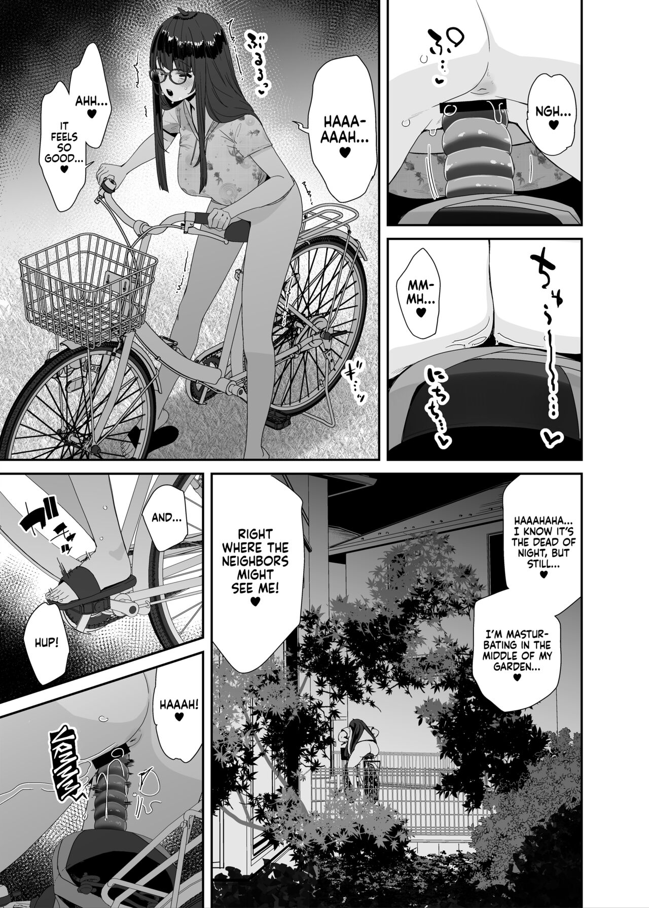 Dosukebe Kyonyuu Joshi ga Acme Jitensha de Osanpo Onanie suru Hanashi | The Slutty, Stacked Middle Schooler Who Gets Off on her Bike page 6 full