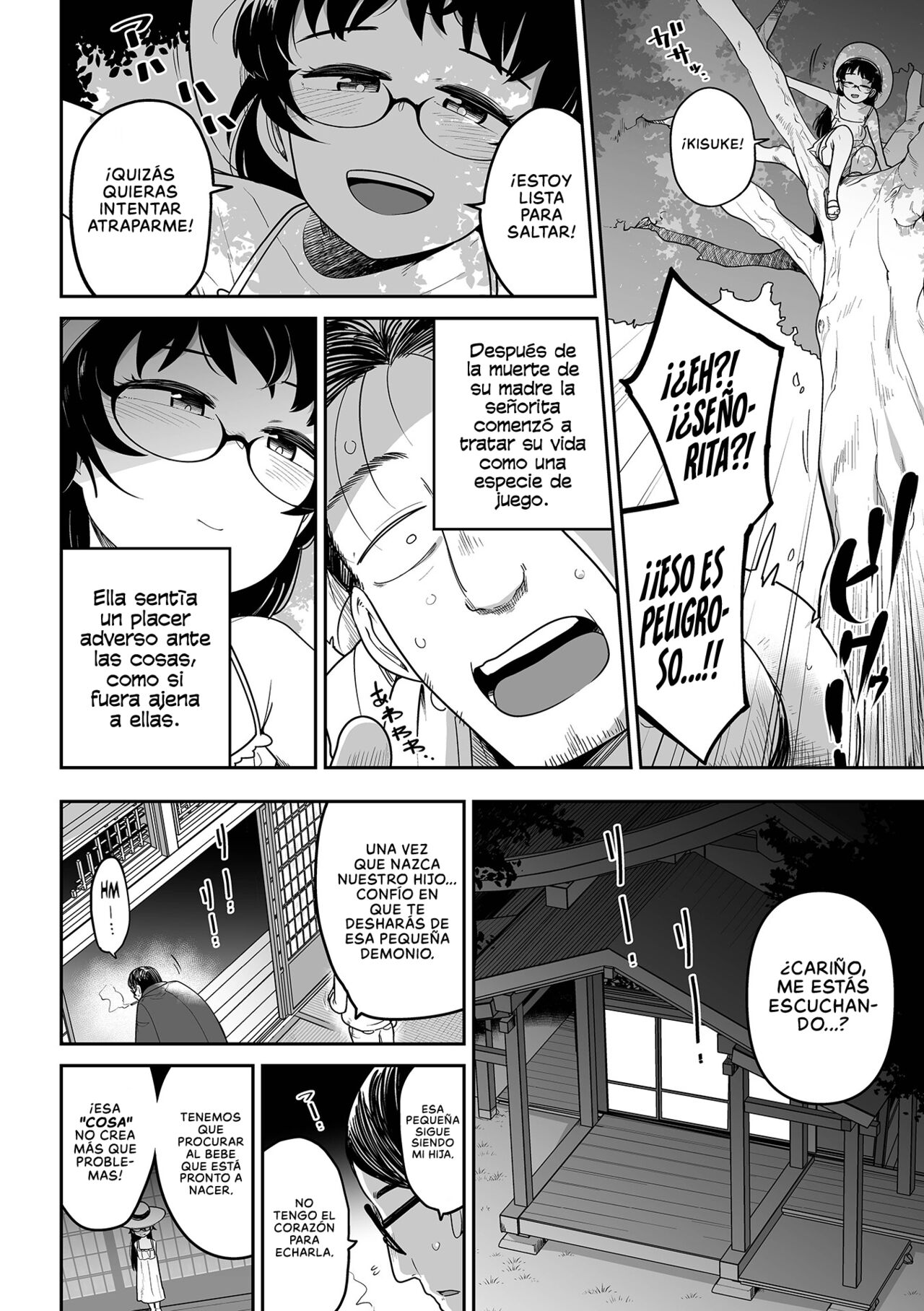 Oji Loli Starter Kit page 4 full