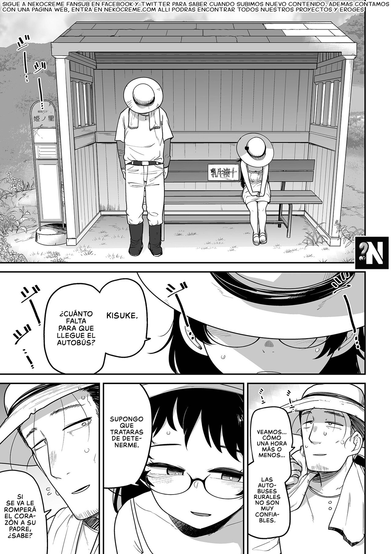 Oji Loli Starter Kit page 5 full