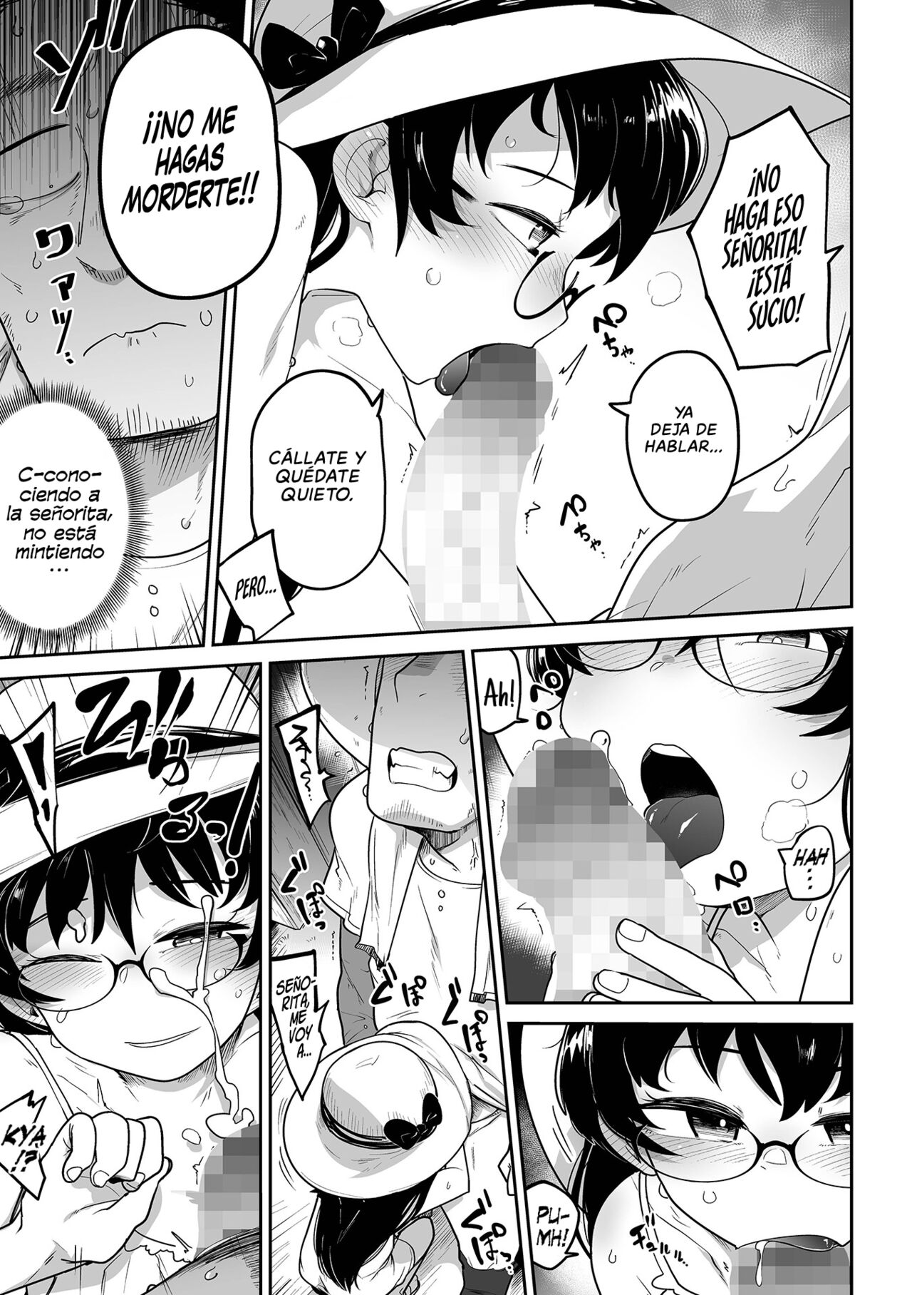 Oji Loli Starter Kit page 9 full