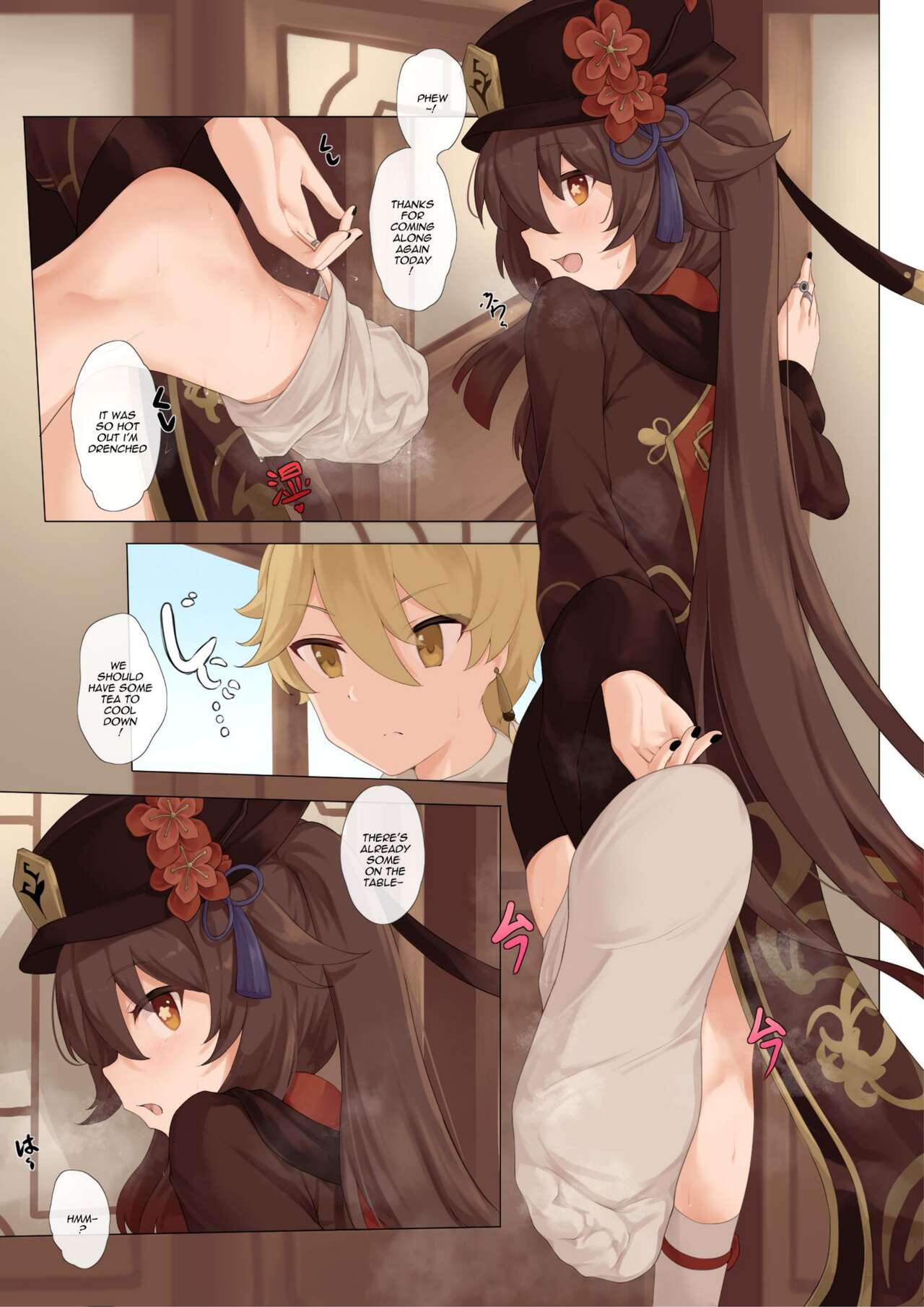 Foo Tao page 3 full