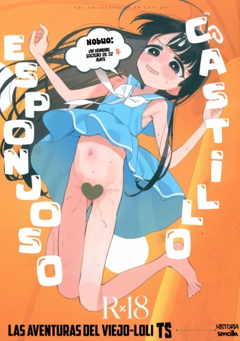 (C102) [Asunaro Neat. (Ronna)] TS Loli Oji-san no Bouken Kanwa -Fuwafuwa Dome-hen- | Las aventuras del Viejo-Loli TS Versión Tranquila -Copula Esponjosa- [Spanish] [TF Scans] cover