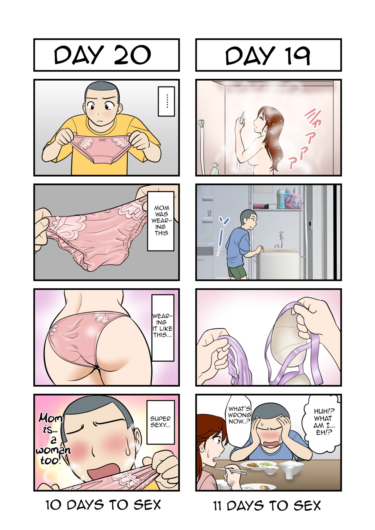 30-nichi go ni SEX suru ~Haha to Musuko~|After 30 Days I'll Have Sex ~Mother and Son~ page 12 full