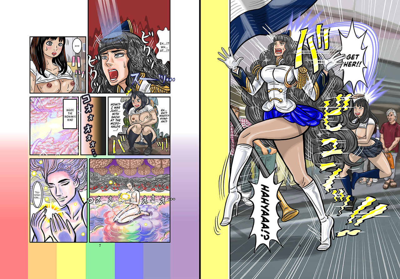 TSF1 page 4 full