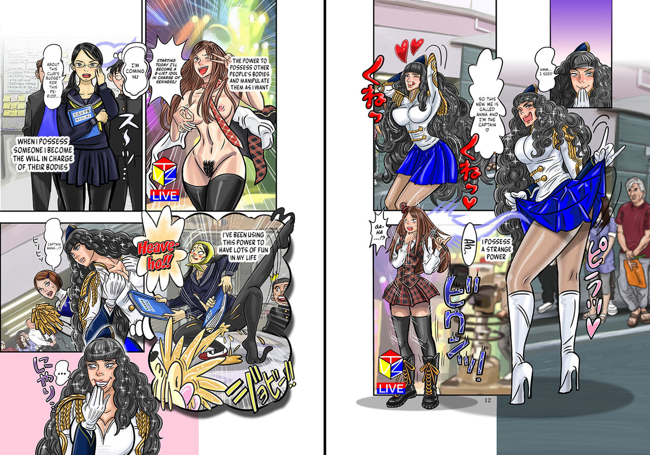 TSF1 page 7 full