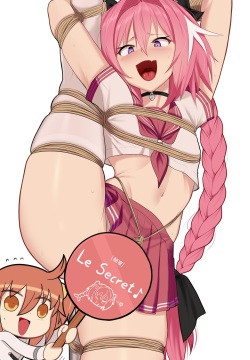 Astolfo