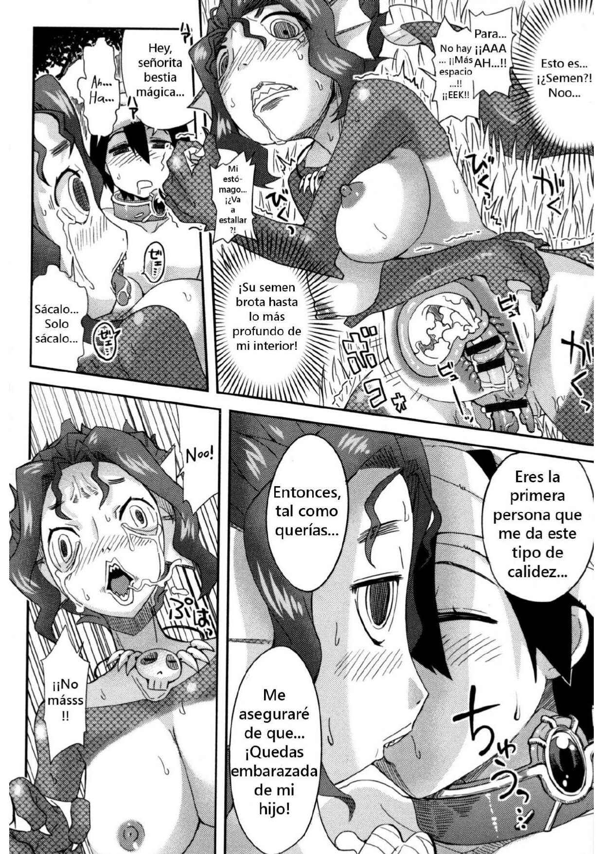 Haramase! Hangyo Girl page 12 full