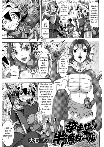 [Ooishi Kou] Haramase! Hangyo Girl (Monster Musume to no Kougou)  [Spanish] [black knight] cover