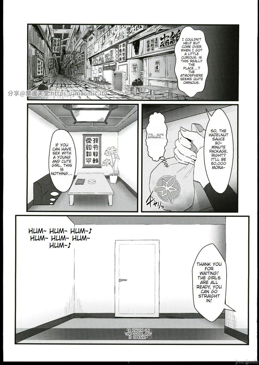 Fuuzoku Jouhou Magazine City Seven Ketteiban!! page 4 full