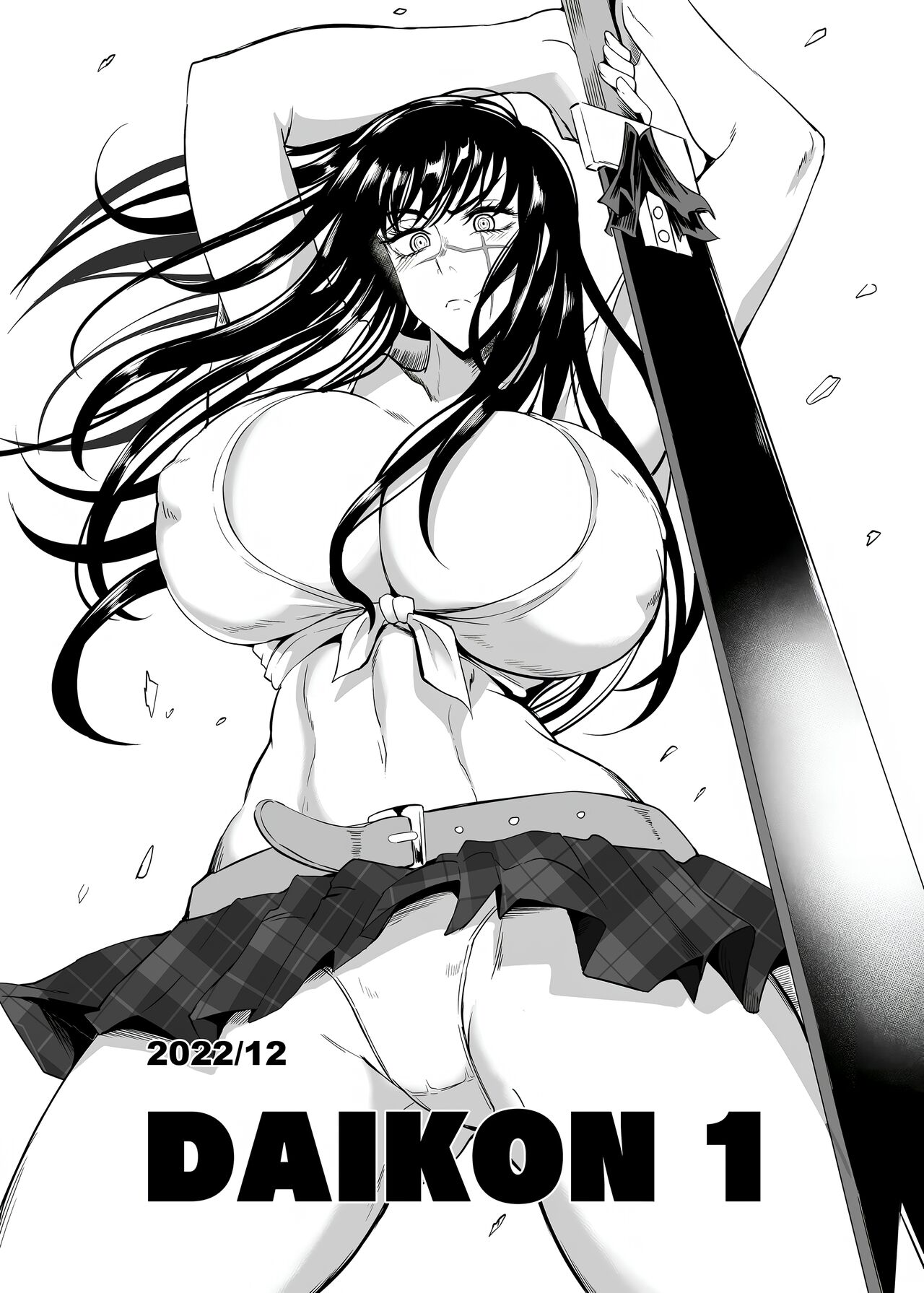 DAIKON 1 page 1 full