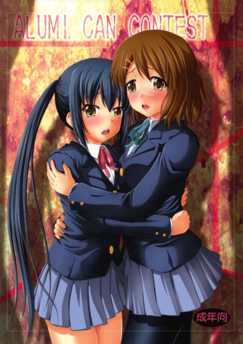 [Fuusa Ryouiki (Nanami Shizuka)] Alumi Can Contest (K-ON!) cover