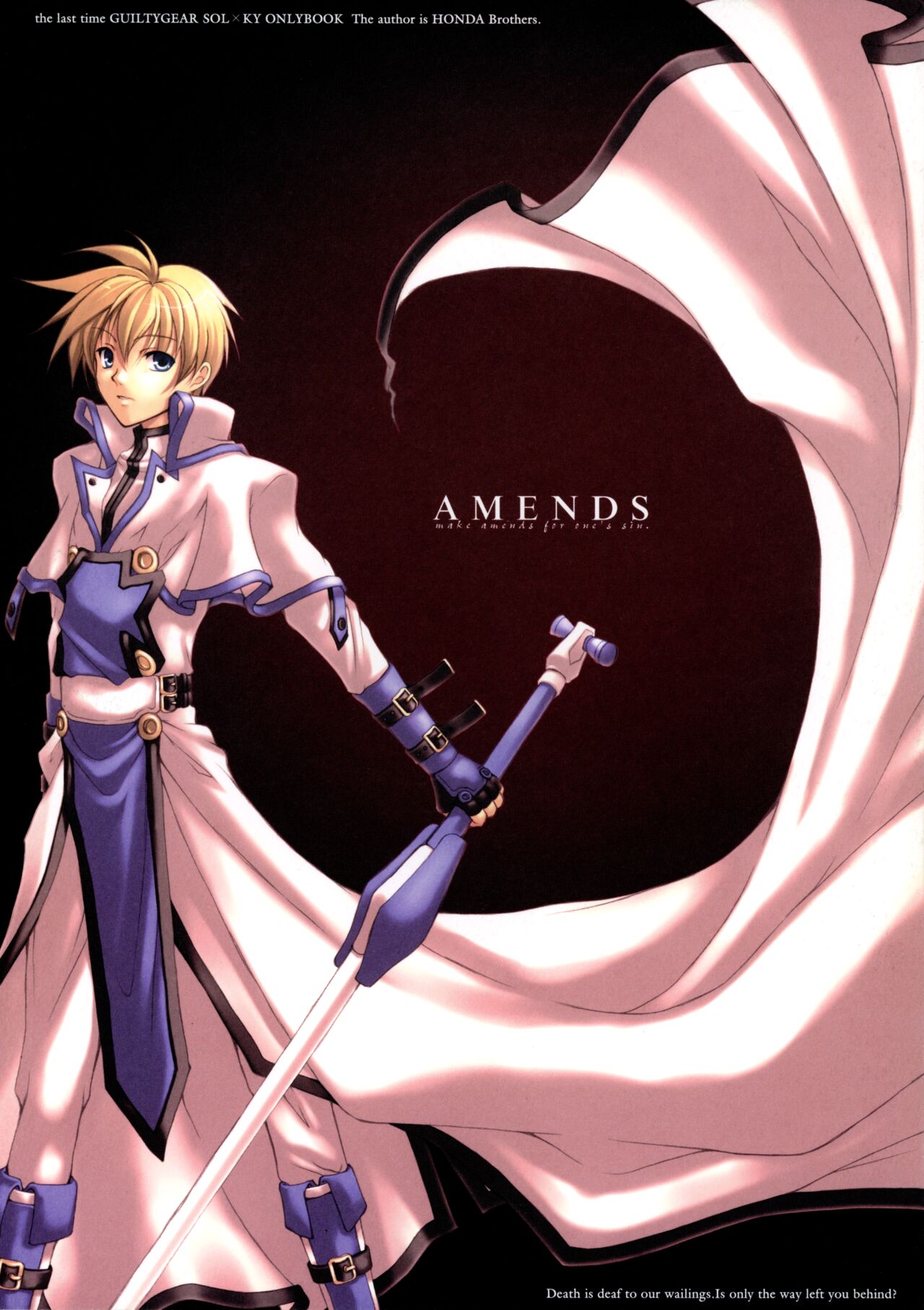 AMENDS - make amends for one's sin. page 1 full