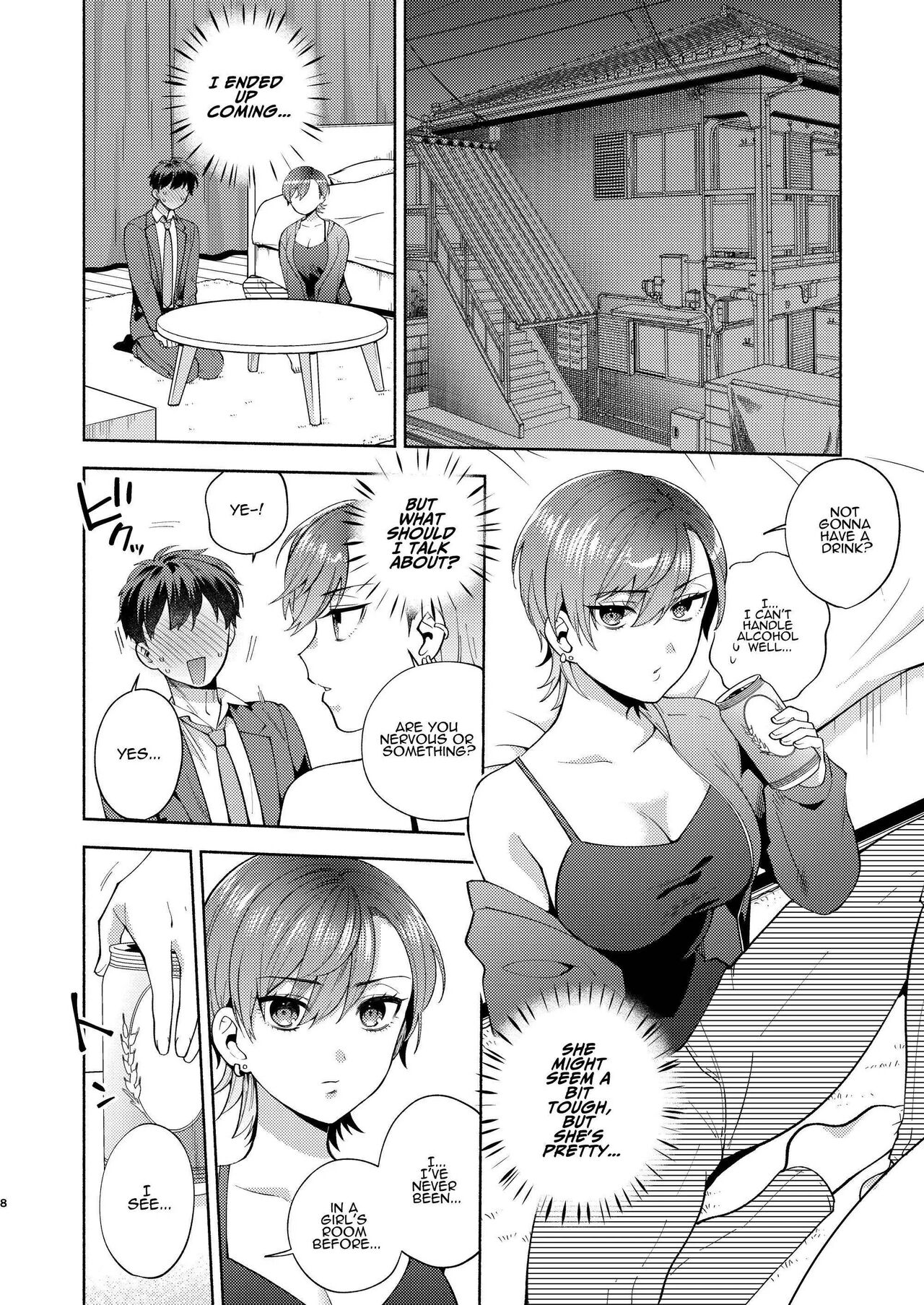 Hiyoko-san wa Sewazuki | Hiyoko is a Busybody page 7 full