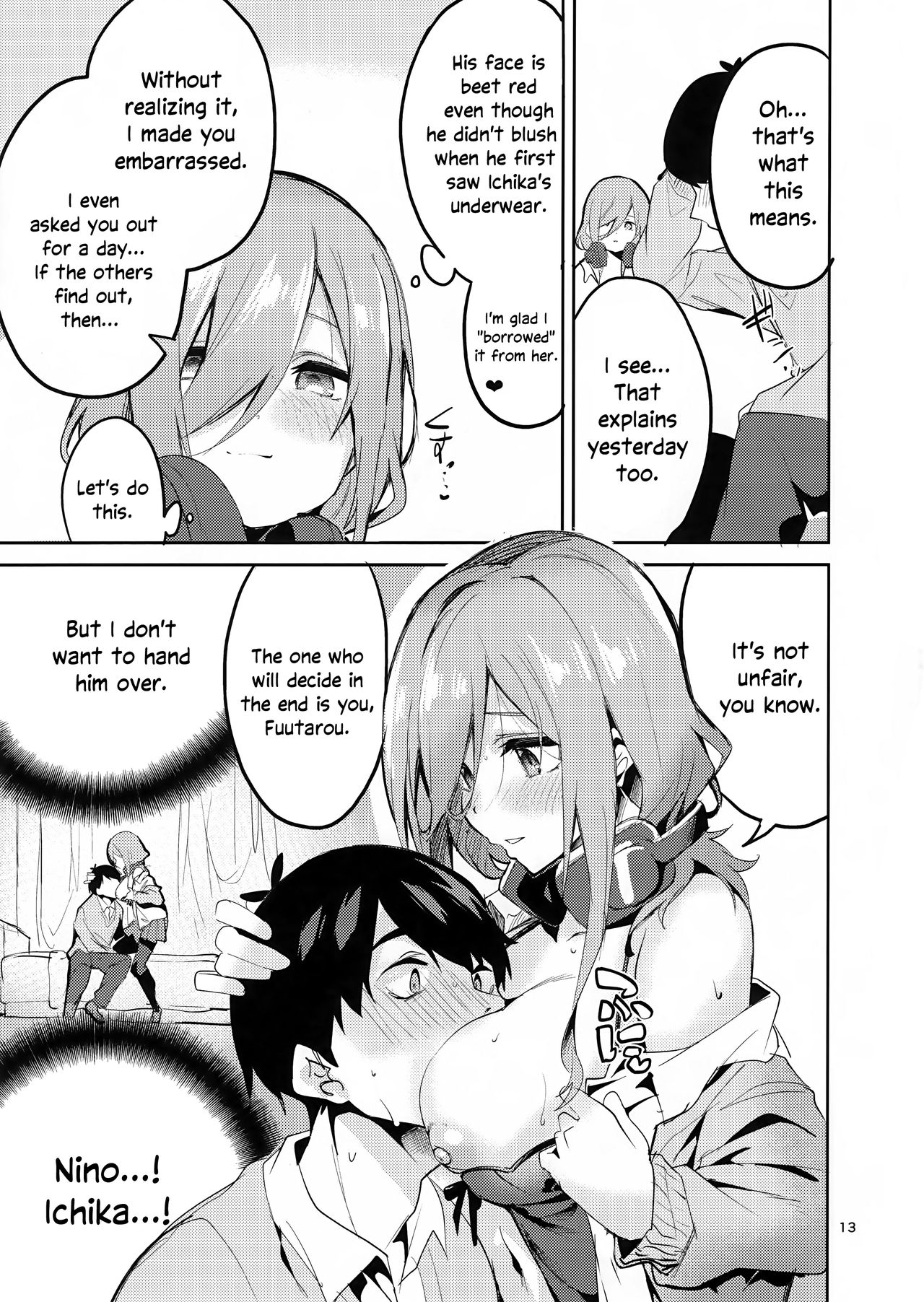 Miku no Baai _ Mikus Situation page 12 full
