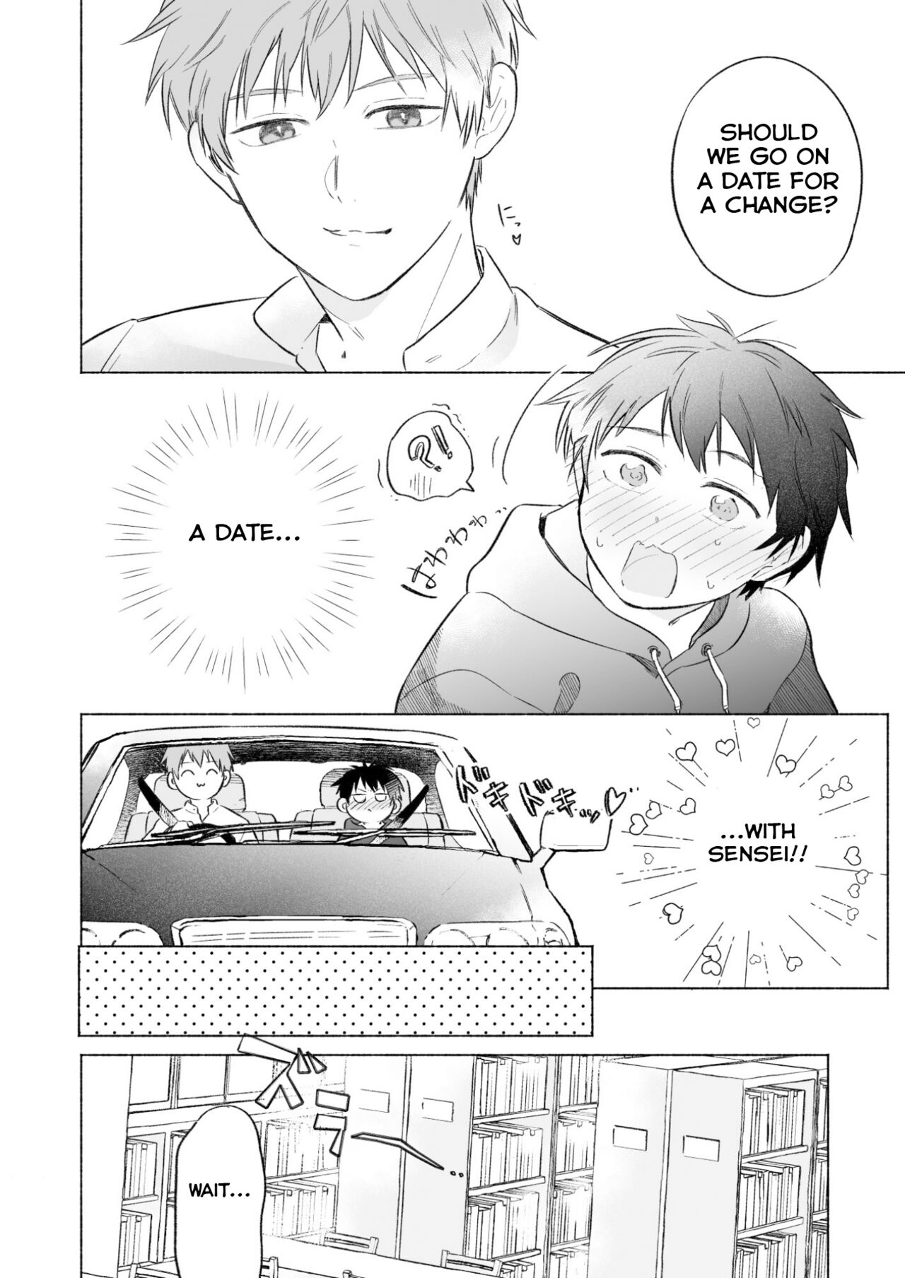 Wataru-kun wa XXX ga Shitai 2 page 4 full