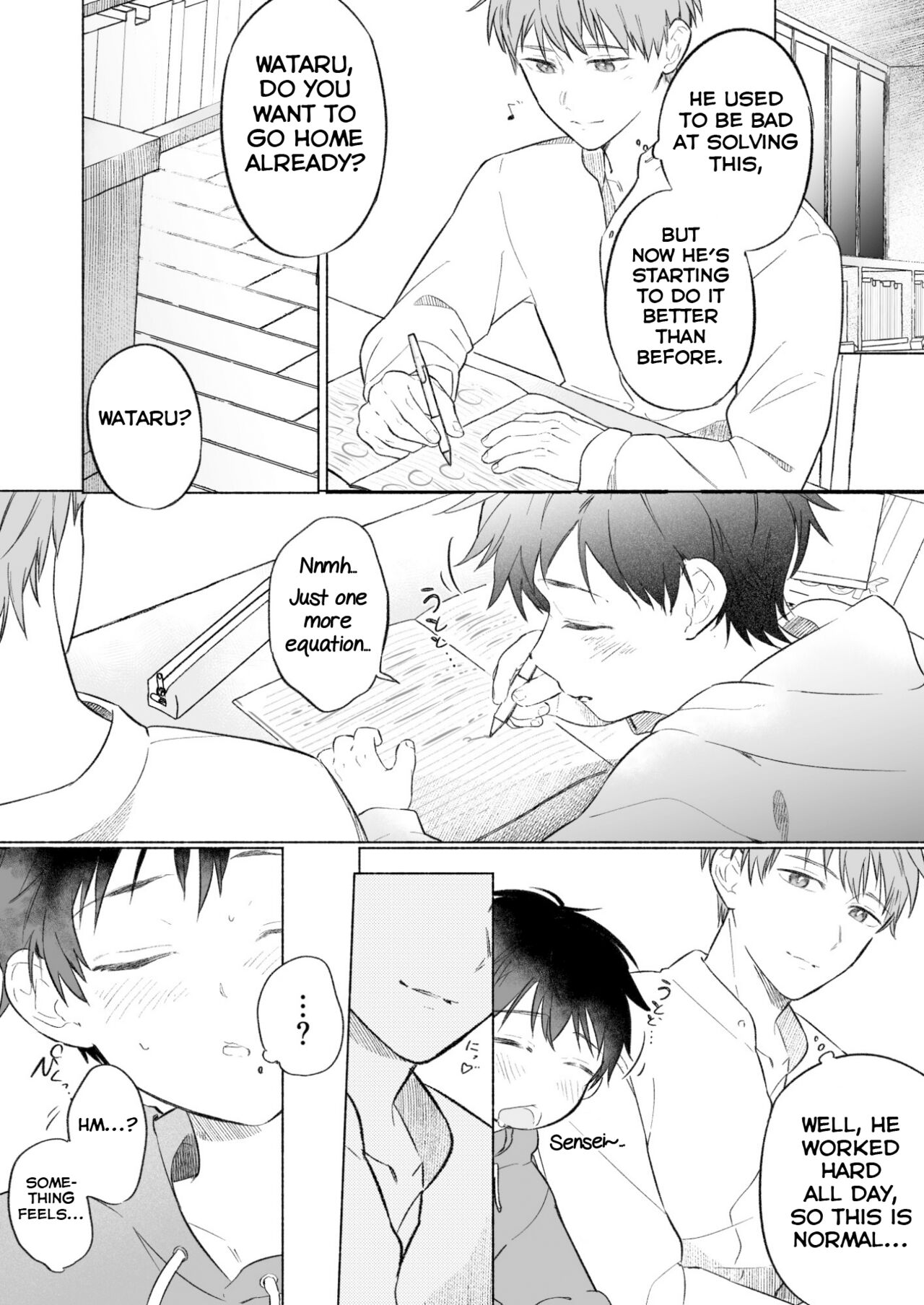 Wataru-kun wa XXX ga Shitai 2 page 6 full