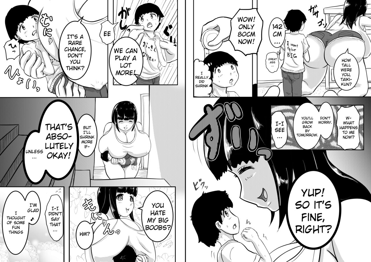 Tonari no Onee-san | Next Door Oneesan page 7 full