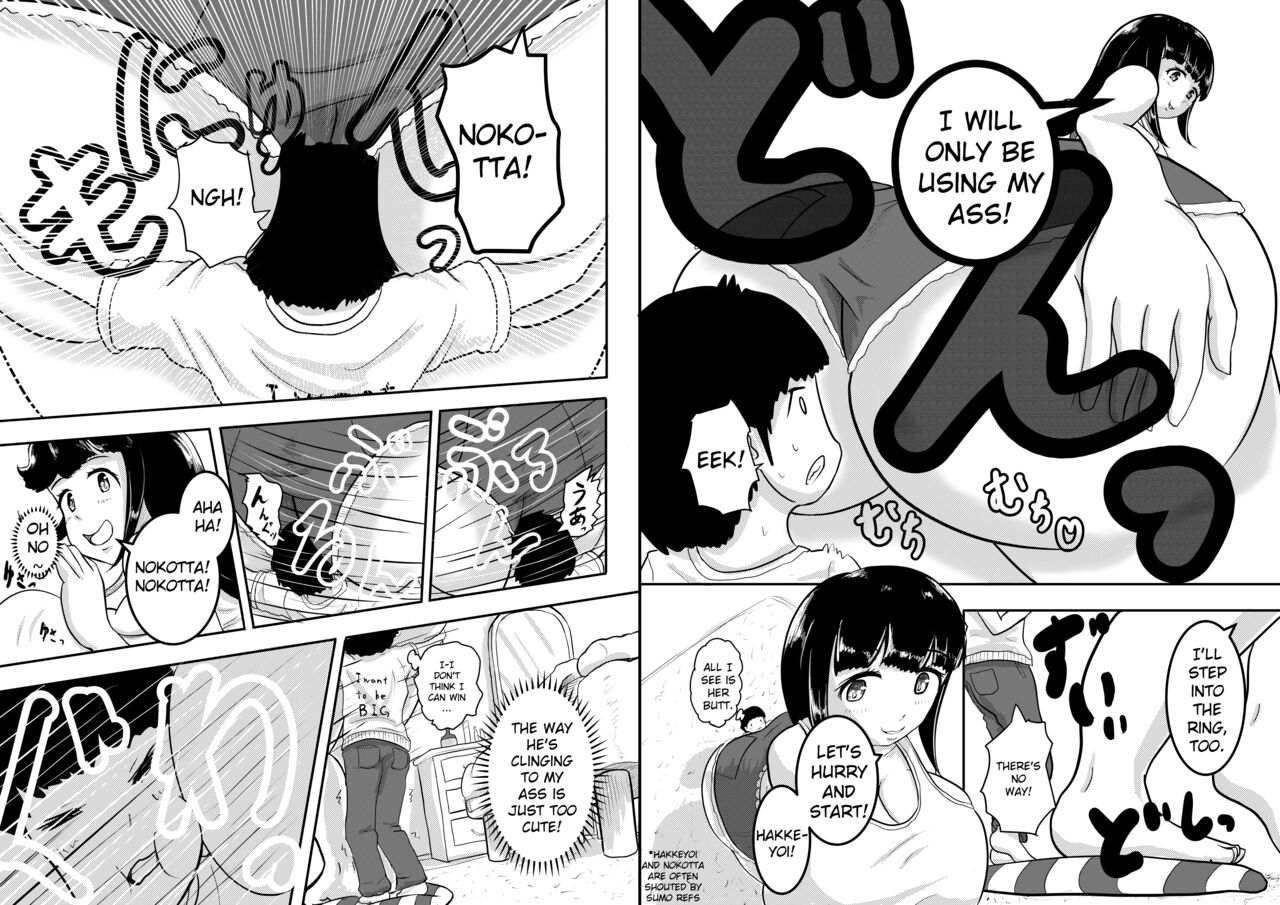 Tonari no Onee-san | Next Door Oneesan page 9 full