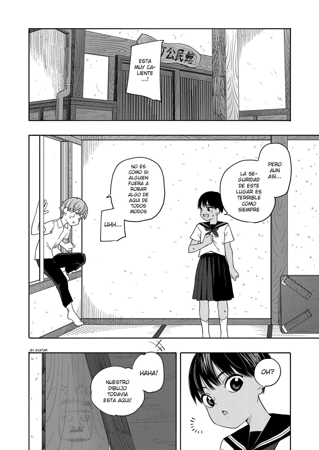 Natsu no Omoide Kouhen page 8 full