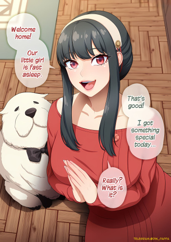 [Neocoill] Yor Dog (update 347 - Part 1) cover