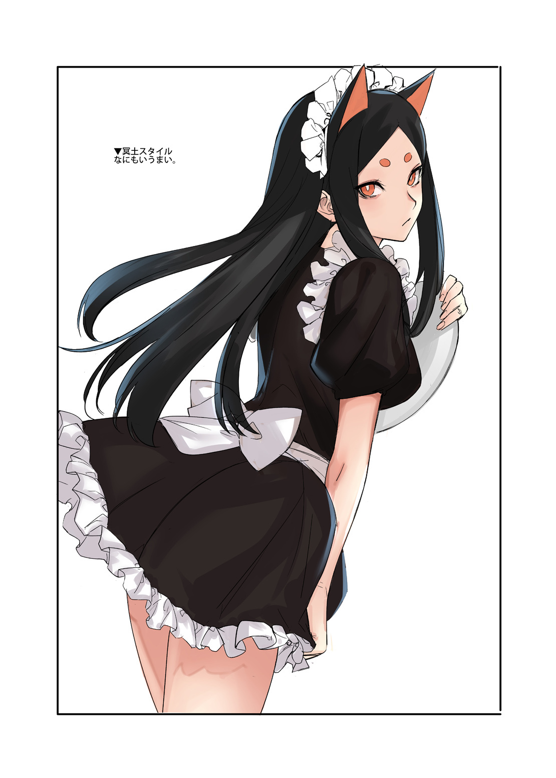 CHORAKUGAKI 2022 Natsu page 11 full